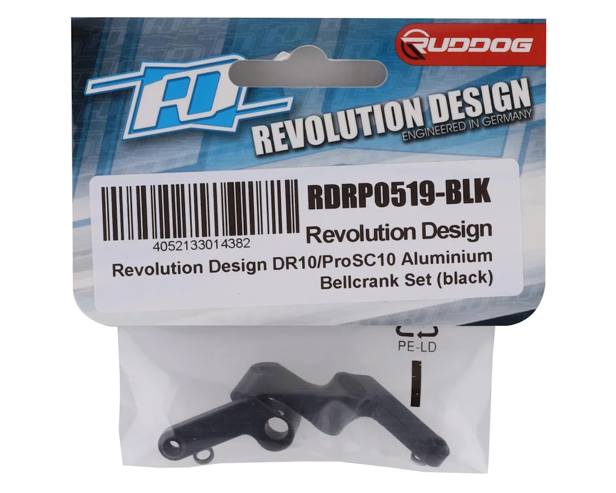 Revolution Design DR10/ProSC10 Aluminium Bellcrank Set (Black) 2 Revolution Design DR10/ProSC10 Aluminium Bellcrank Set (Black) - Image 2